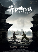 精品一区二区三区在线观看