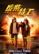 国产精品夜色视频一区二区