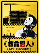 少妇动态图