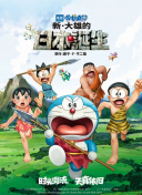 中文字幕25页