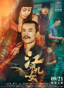 激情在线网站
