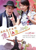 稳定云官网