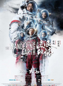 白珊珊裸体未删减版