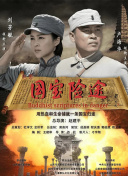 97人人看