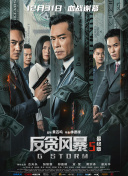 99久在线观看