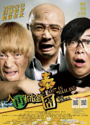 青青草伊人