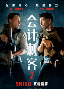 奇米影视888狠狠狠777九色