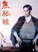 欧美自拍在线