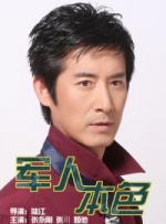 免费看片aⅴ免费大片