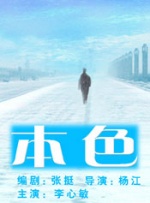 久草成人网