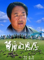 色国产在线