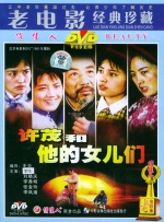 91精品国产自产在线观看直播