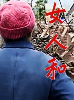 半杜比