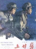国产精品v一区二区三区