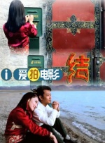 欧美亚洲国产精品