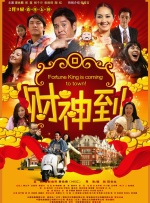 国产亚洲欧美成人久久片