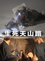 色综合久久网