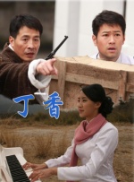 亚洲精品在线免费看