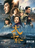 中文字幕15页