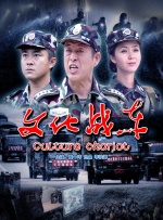 网络杂志基地