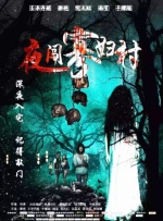 日韩黄色一级毛片电影免费