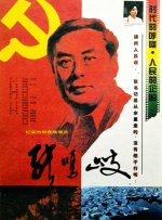 午夜视频在线观看一区