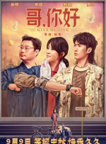 精产国品一二三产区别手机
