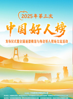 五月天亚洲视频