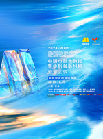 日产精品卡二卡三卡四卡无卡乱码