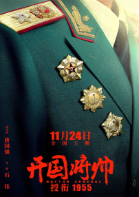 韩国主播福利