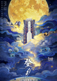 91视频一区二区三区