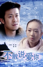 久久窝窝国产精品午夜看15