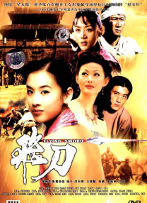 男女爱爱福利