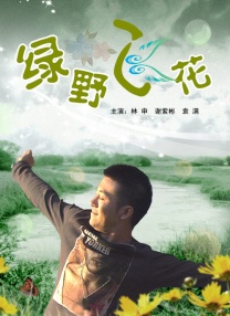 91精品国产综合久