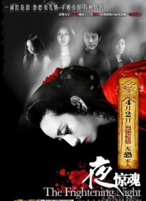 橙啦网页版