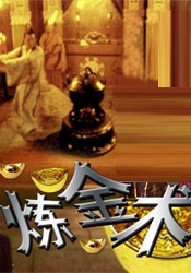 青青久在线精品视频