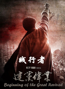 国产高清在线视频一区二区三区
