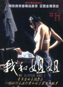 鲁大师好用吗