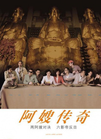 久草网在线观看