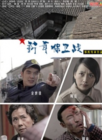 医生偷偷地说