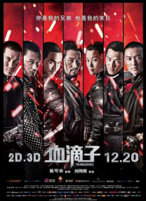 艳母风情在线