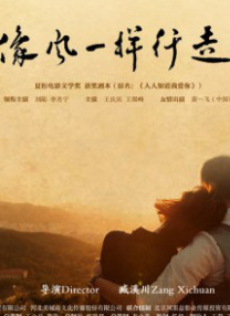 大胸美女被草