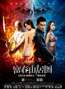 91av视频在线观看