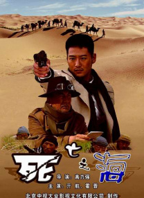 国产第一福利136视频导航