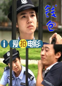 亚洲视频一区在线