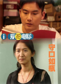 japanese黑人bbc黑人