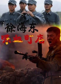国产精品久久久久久久久久免费