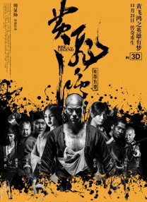 欧美97久久人人模人人爽人人喊