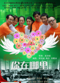 插管第2460期动态图