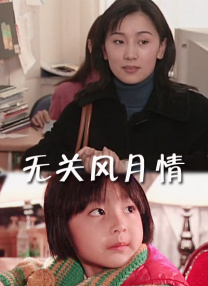 长腿校花思卉的最新小说免费阅读